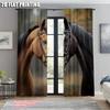 Set Of 2 Minimalist Curtains Print Charming Couple Horse Versatile Fabric Without Rod Festive Ldeal Bedroom Various Curtain Polyester Perfect For