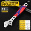 Anti Slip Surface Adjust Spanner Wide Jaw Pipe Hand Gear Wrench Tool  Auto Maintain