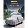 For Mercedes CL CL230 CL200 CL500 CL600 CL550 CL55 CL63 CL65 AMG Waterproof Car Sun Visor Rain and Snow Cover
