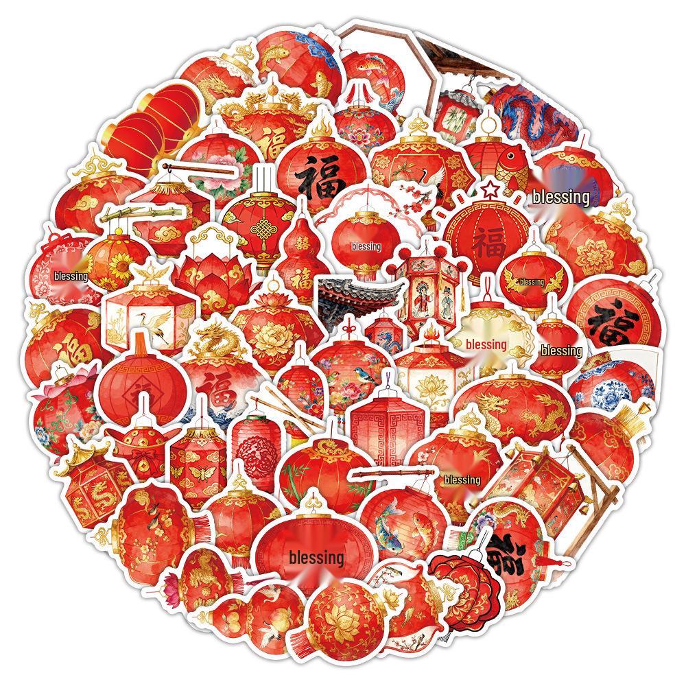 63 New Style Chinese New Year Lantern Stickers: Festive, Waterproof Decoration for Walls & Windows