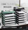 A4 Metal Letter Case All Metal Document Tray Horizontal Vertical 4 Tiers 6 Tiers Tabletop Storage Rack Shelf Desk Top Desk Shelf Organizing Stationery