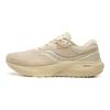 SAUCONY Surge 1 Odpružení Protiskluzové Odolné Nízké Běžecké Boty Unisex Běžecké Boty Béžové S28187-3