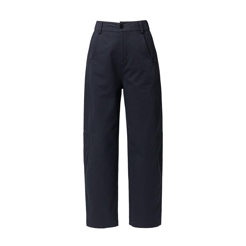Guang Mei Women's Petite Navy Blue Slimming Tencel Cotton Scythe Pants - Spring Nine-point Drape Suit Style