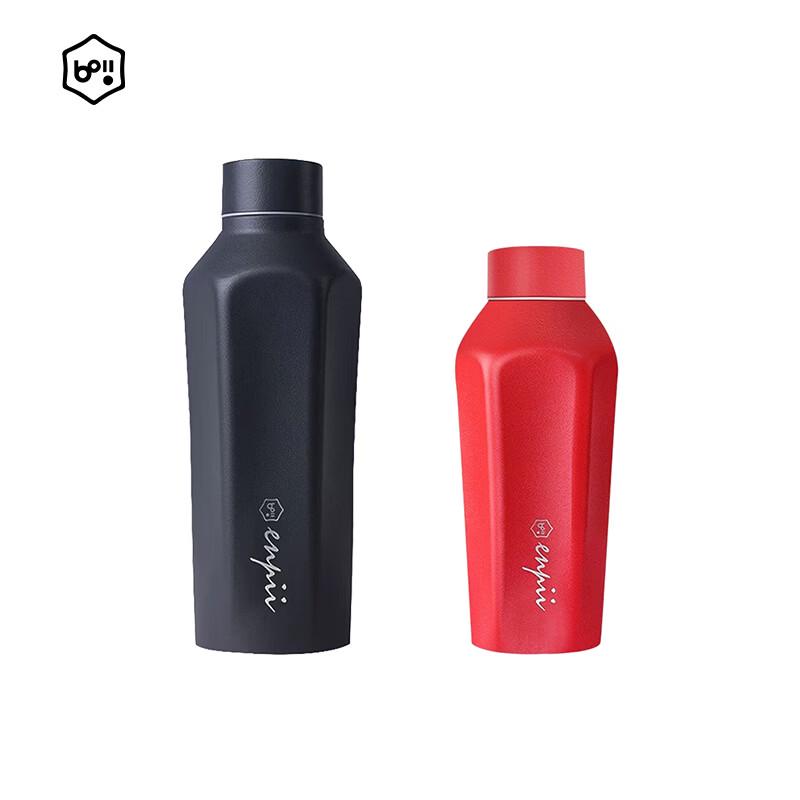 Benyin Insulated Tumbler Gift Set