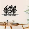 Metal Name Sign Wall Art Gym Decor for Men