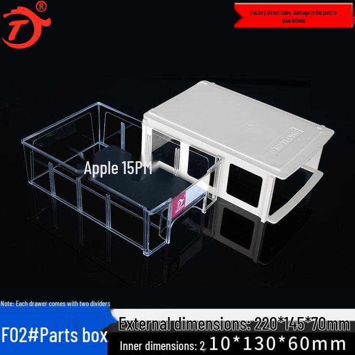 Drawer-Type Component & Accessory Storage Box