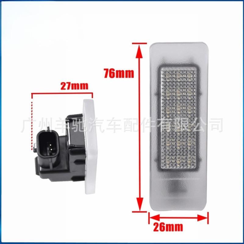 License Plate LED Lamp Compatible with Nissan Infiniti Maxima Car Accessories Lighting System License Plate Illumination