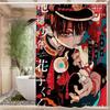 Anime Toilet B-Bound H-Hanako Kun Shower Curtain - Water-Repellent And Leak-Resistant, Mold And Mildew Resistant For
