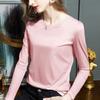 New autumn simple cotton pullover loose double-sided mercerized cotton long-sleeved women's top