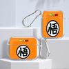 _Dragons Gokus Balls Clear Earphone Cases Cover Case For Airpods 4 Pro2 Pro3 2 1 Pro 3