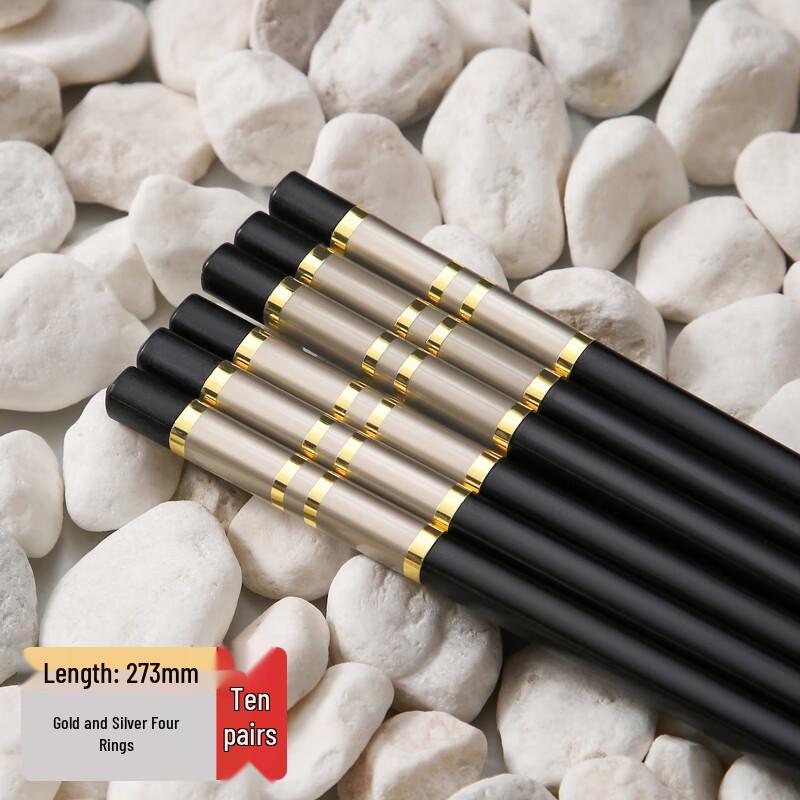 Tianyajing Alloy Chopsticks