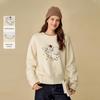 INMAN Cute Animal Jacquard Pullover Sweater