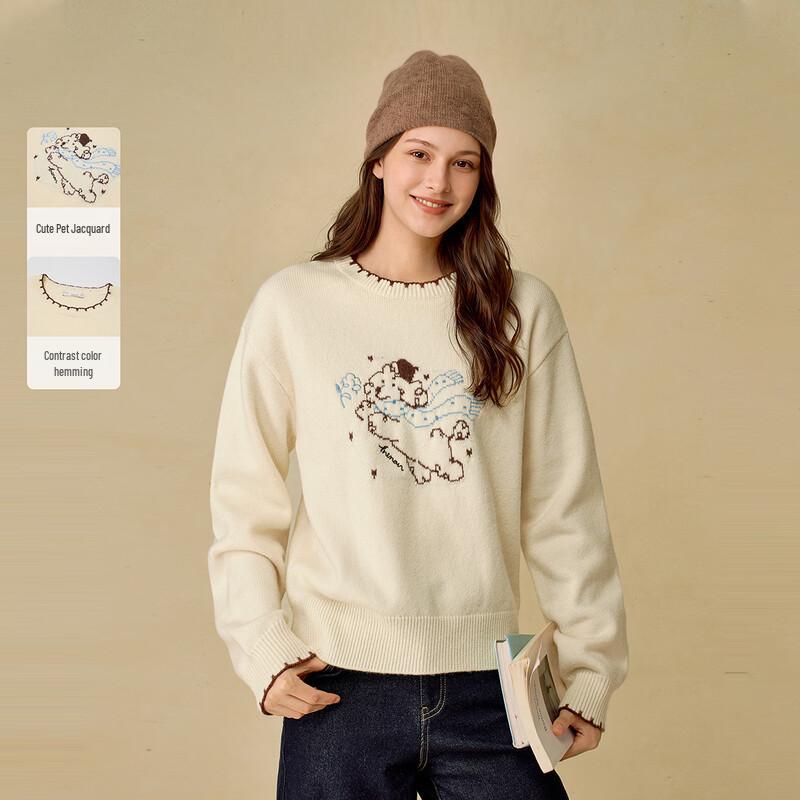 INMAN Cute Animal Jacquard Pullover Sweater