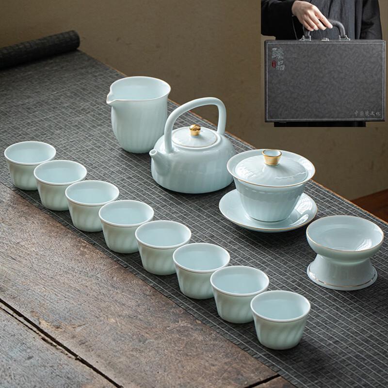 Chaxun 13-Piece Gold-Painted Ceramic Kung Fu Tea Set with Wave Design
