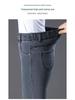 Women's Summer Tencel Cropped Jeans: 2025 Slimming, Loose Fit, Elastic Waist, Straight Leg Pants