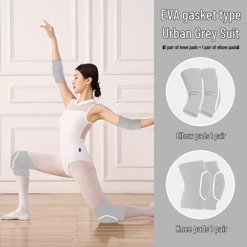 Beirong Thickened Sponge Volleyball Knee & Elbow Pad Set