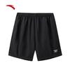 Anta Men's Ice Silk Casual Shorts