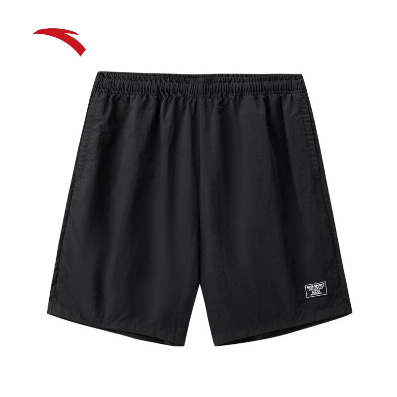 Anta Men's Ice Silk Casual Shorts