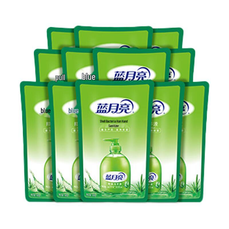 Blue Moon Aloe Vera Antibacterial Hand Wash Refill
