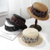 Floral Webbing Flat Top Straw Hat Women's Summer Sunshade Sun Protection Hat Travel Vacation Photo Fashion Versatile Internet Celebrities