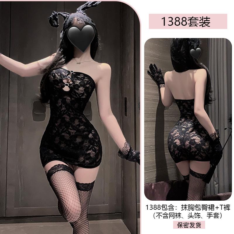 Erotic Underwear, Sexy Strapless Lace Seductive Body-hugging Dress, Women's See-through Uniform, Pure Desire Without Taking Off Pajamas 1388