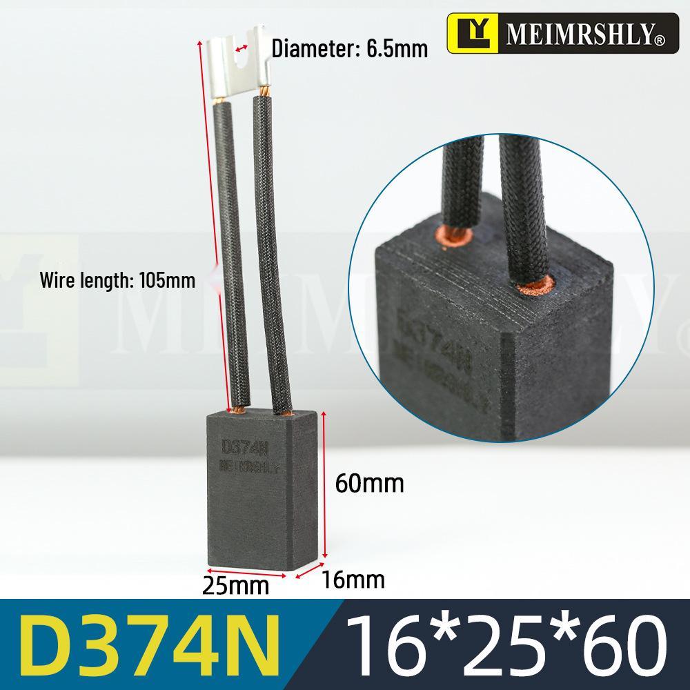 Z4 South Seas Wear-Resistant Graphite DC Motor Carbon Brush D374N B12.5 16 20 25 32 40