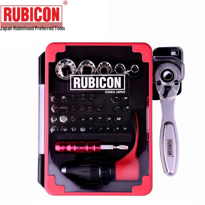 Rubicon RGH-40 Ratchet & Screwdriver Set