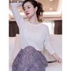 Basic House Women's Loose Fit Round Neck Long Sleeve Sun Protection T-Shirt