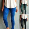 Kadın Moda Düz Renk Elastik Bel Bandı Slim Skinny Kalem Pantolon