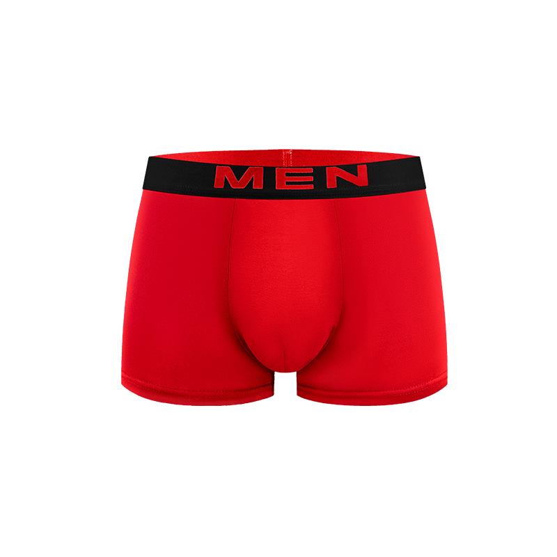 Men's Solid Color Casual Loose Boxer Briefs