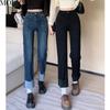 MODIQUE Frühling Übergröße Neue Damen Vintage Hohe Taille Elastische Gerade Lange Jeans Lady Basics Freizeithose