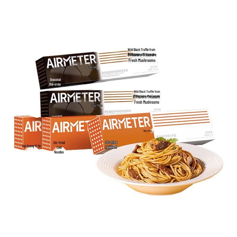 Kongke Instant Italian Pasta Meal Kit
