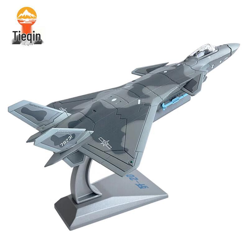 Diecast Military Models Collection