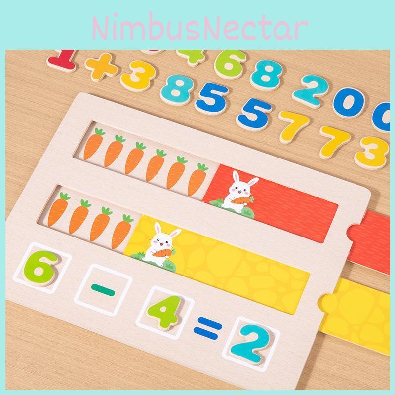 Educational Wooden Puzzle Toy With Math Skills Color Recognition For Kids Gift