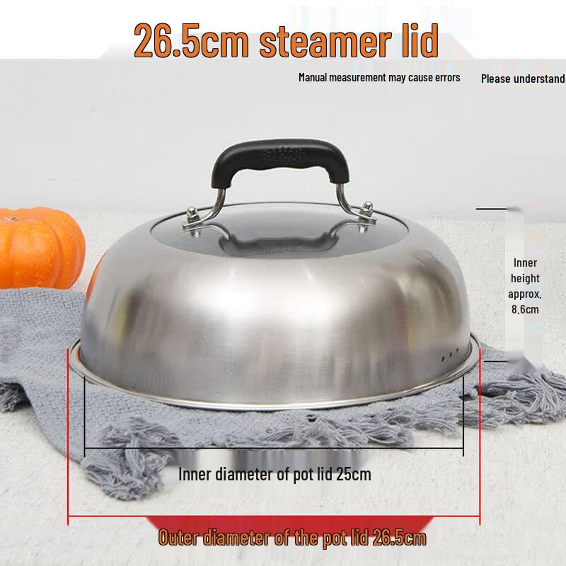 Qunwei Stainless Steel Visible Universal Pot Lid