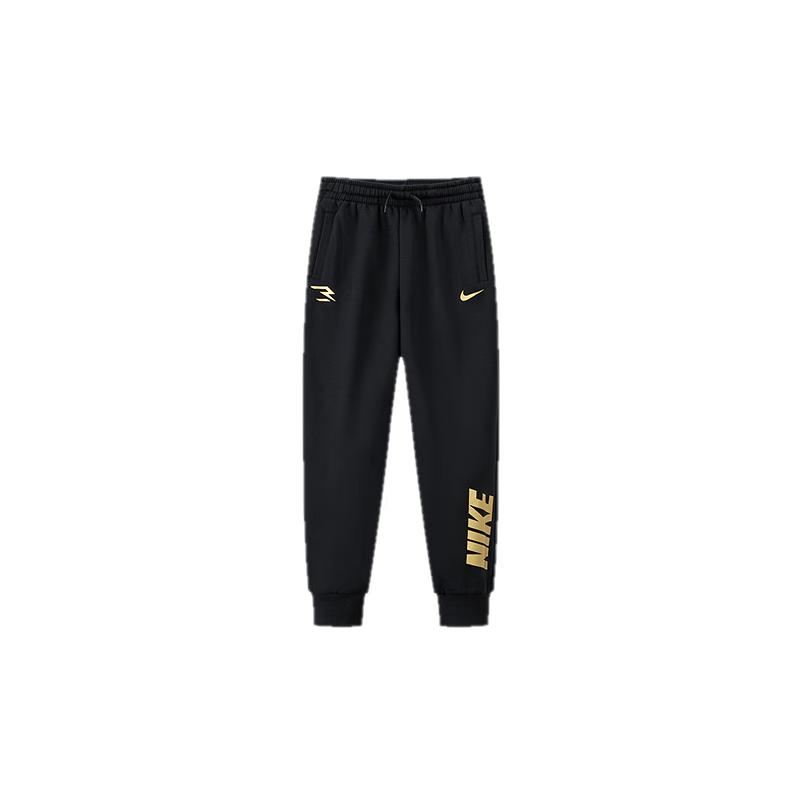 Nike Unisex Kids  Fleece-Lined Knit Trousers 110/50