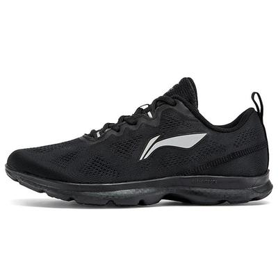 Li Ning Move With Your Heart Cushioning Slip Resistant Abrasion Resistant Lightweight Low Top Running Shoes Men's ARBN245-4