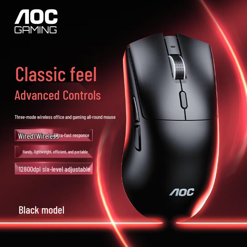 AOC GM230 Tri-Mode Wireless Gaming Mouse