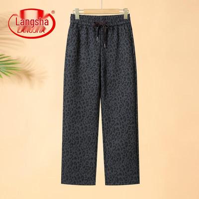 Women's Loose Straight Casual Pants