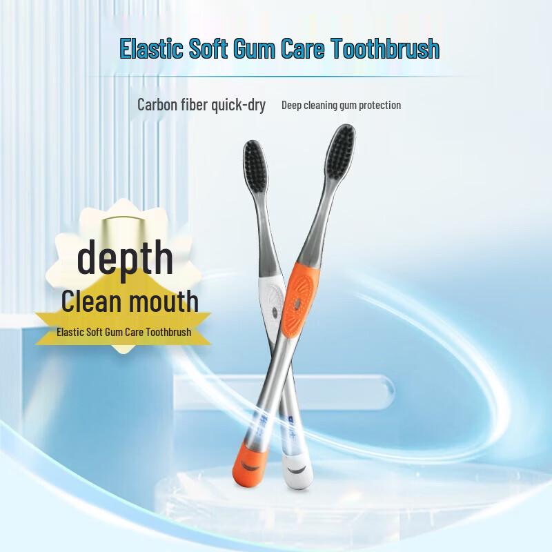 Dr. Tooth Soft Bristle Travel Toothbrush