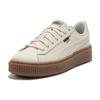New PUMA Basket Platform Canvas 'Beige' Women's 399251-02