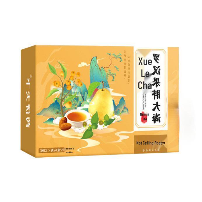 Monk Fruit, Snow Pear & Sterculia Lychnophora Tea - 72g Box, Individually Packaged for Brewing, In Stock