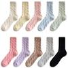 Cozy Women's Thick Plush Socks for Autumn and Winter - Warm Velvet Postpartum Home and Sleep Socks