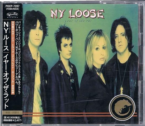 

CD NY LOOSE - Year Of The Rat POCP7207 Hollywood Recor 1997 Japan ObiRock Used