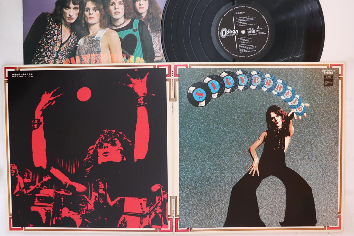 

LP Record SILVERHEAD - Silverhead EOP80775 ODEON 1972 Japan Rock