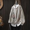Cardigan lavorato a maglia da donna autunnale, ricamato, stile letterario, vintage, oversize, a maniche lunghe, casual, a bottone singolo