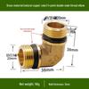 Copper Union with Inner/Outer Threads, Double Inner Thread Water Heater Connector Tee/Elbow Nipple, 46mm & 1" Thread, Different Diameters.