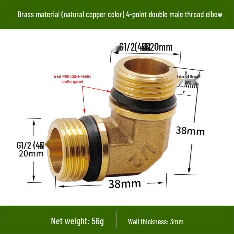Copper Union with Inner/Outer Threads, Double Inner Thread Water Heater Connector Tee/Elbow Nipple, 46mm & 1" Thread, Different Diameters.