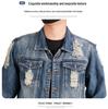 Xintang Ripped Distressed Men's Denim Jacket - Loose Long Sleeve Streetwear Outerwear for Spring