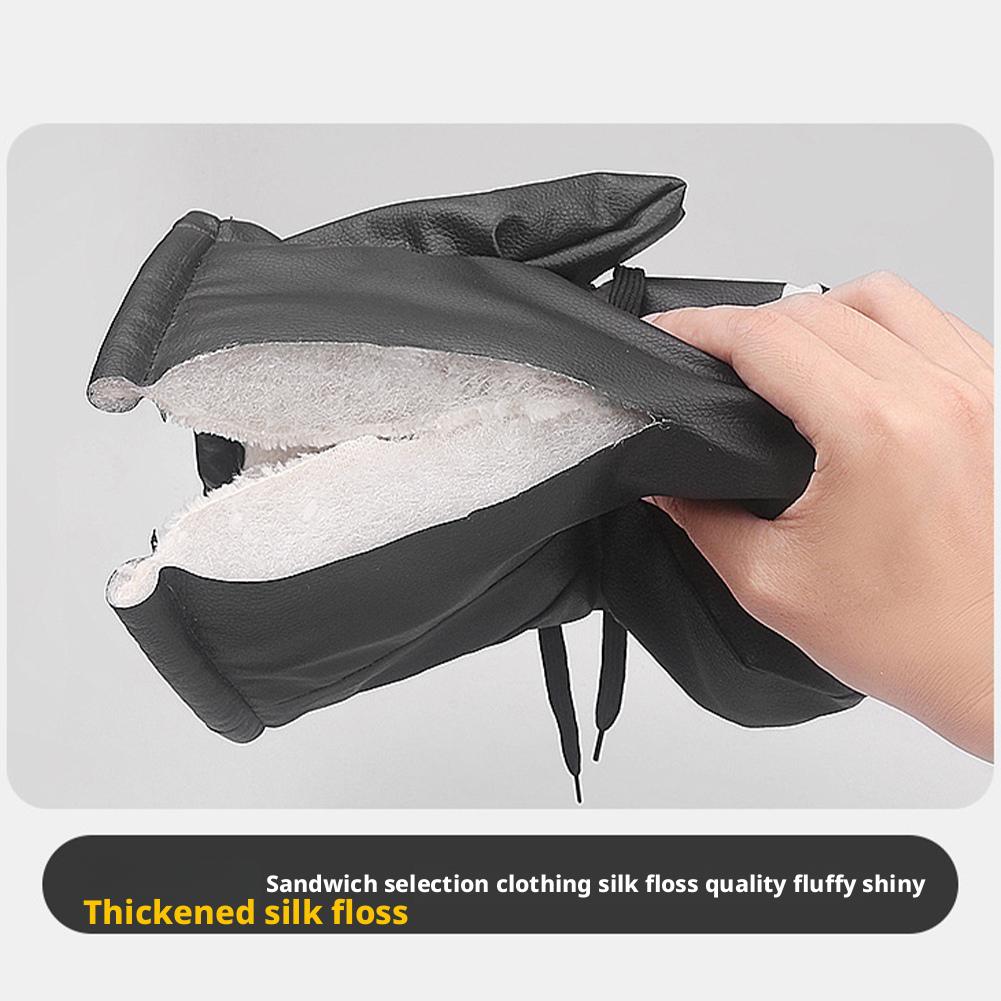 2PCS Winter Electric Bike Gloves - Warm Thickened Handle Covers, Rainproof & Windproof Motorcycle PU Leather Hand Protective